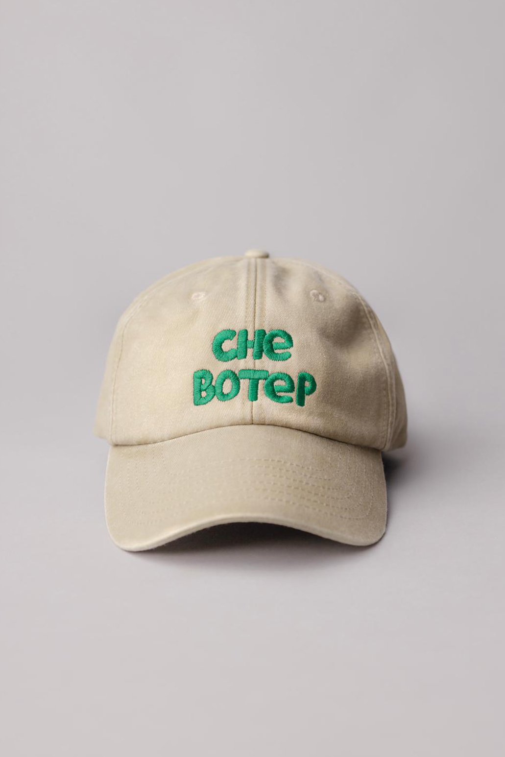 Che botèp – Hat